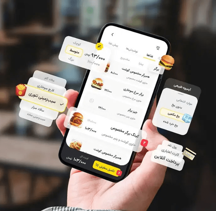 طراحی منو رستوران با گوشی
